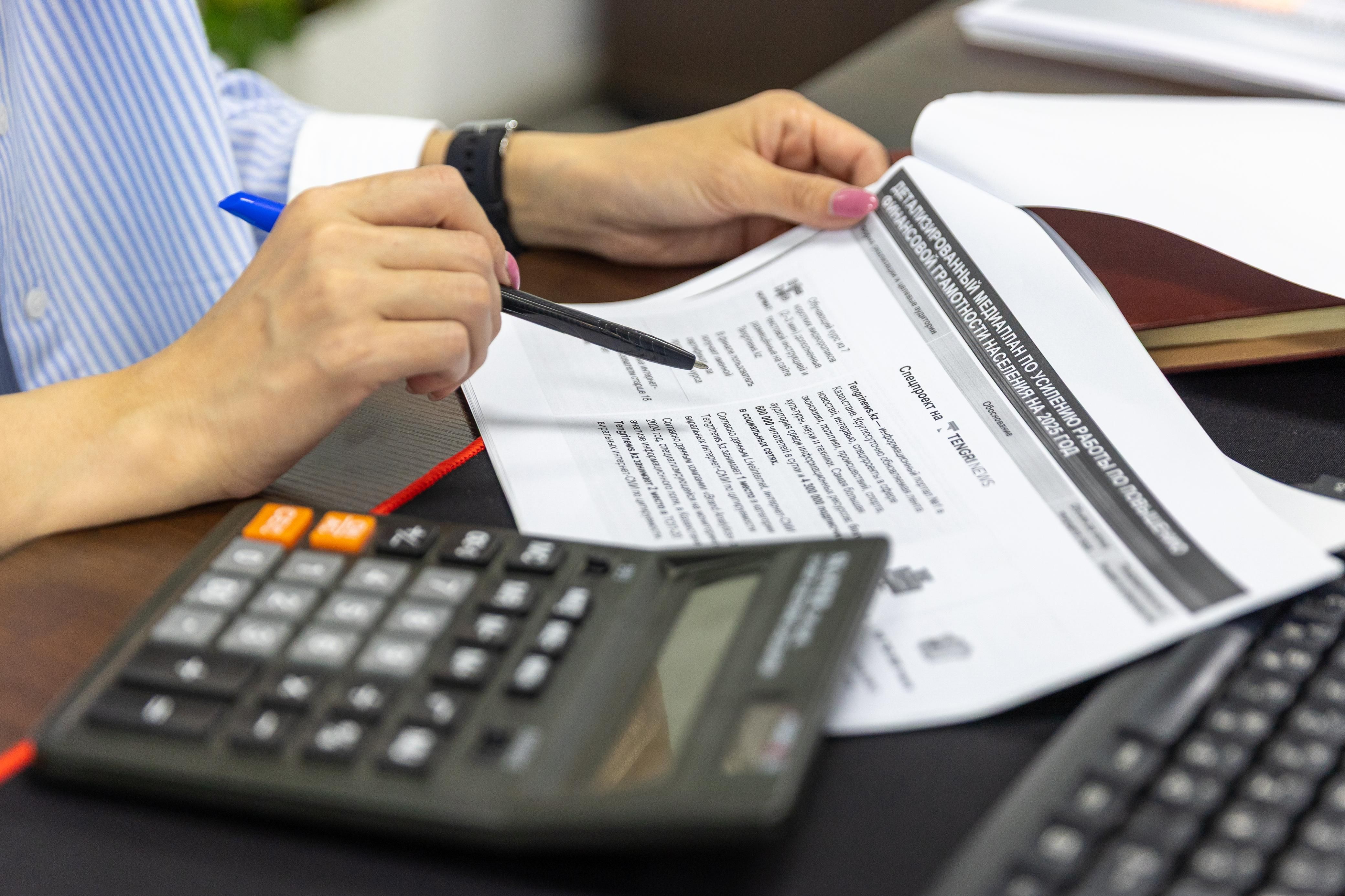 VAT & Regulatory Compliance